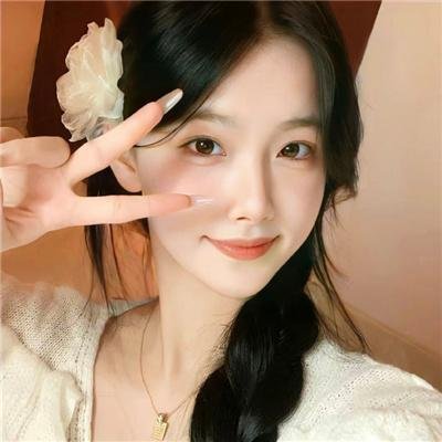 阿莱蒂公主